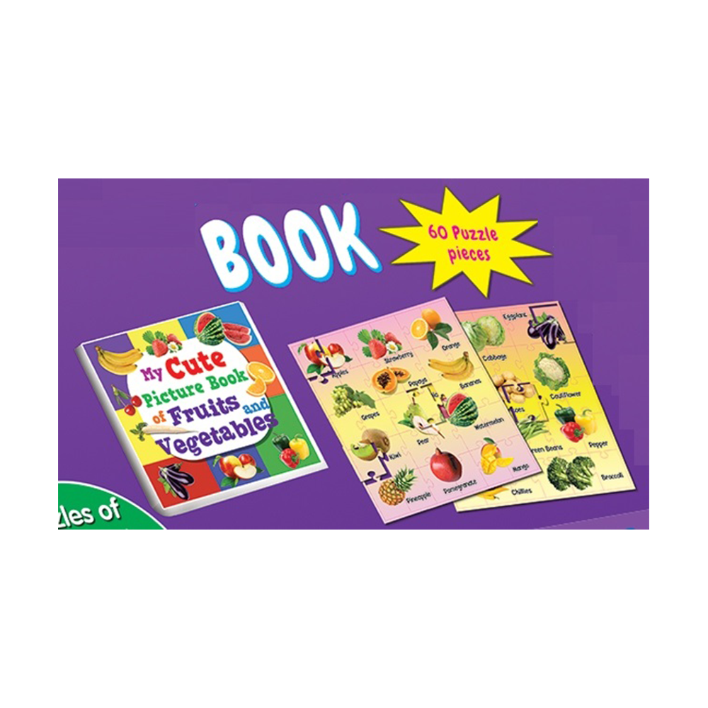 2 in 1  Puzzles - Puzzles and Cute Picture Book - Fruits and Vegetables