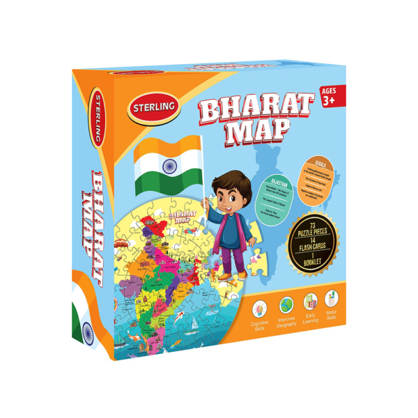 Bharat Map Jigsaw Puzzle