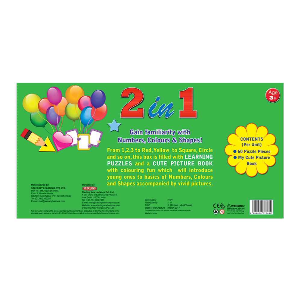 2 in 1  Puzzles - Puzzles and Cute Picture Book - Numbers, Colours and Shapes