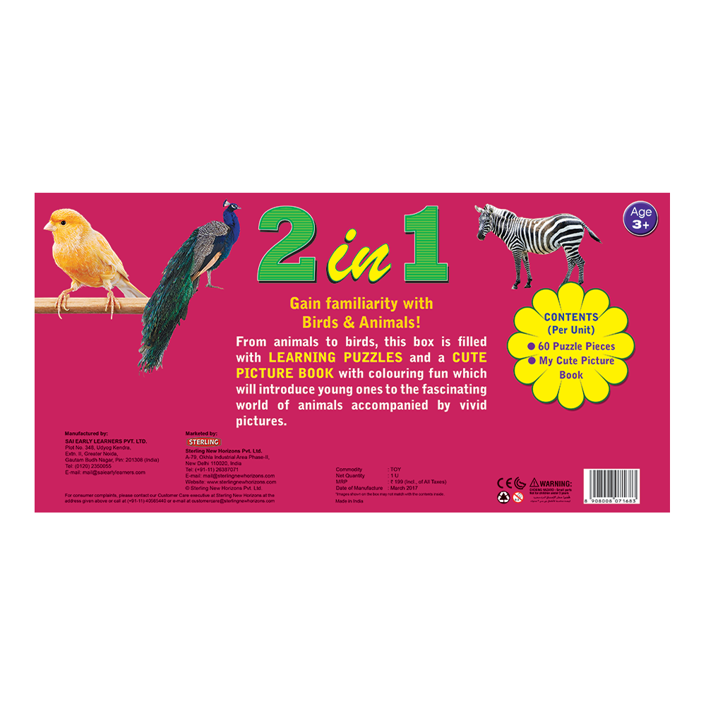 2 in 1  Puzzles - Puzzles and Cute Picture Book - Birds and Animals